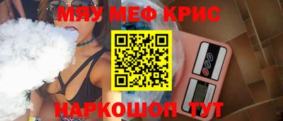 мдпв Канаш