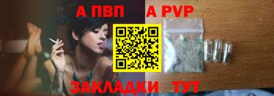 скорость mdpv Кандалакша