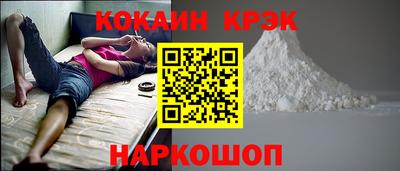 скорость mdpv Кандалакша
