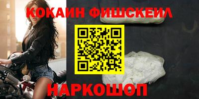 скорость mdpv Кандалакша