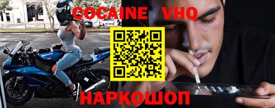 мдпв Канаш