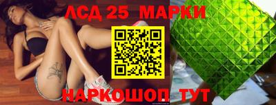 мдпв Канаш