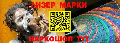 стафф Камышлов