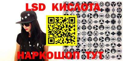 скорость mdpv Кандалакша