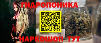 скорость mdpv Кандалакша