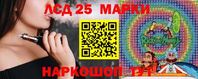 скорость mdpv Кандалакша