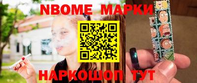 мдпв Канаш