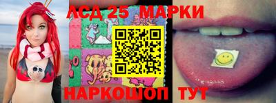 мдпв Канаш