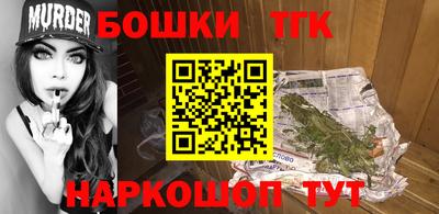 мдпв Канаш