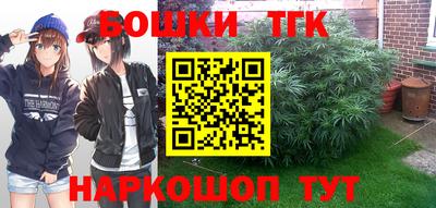 мдпв Канаш