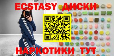 мдпв Канаш