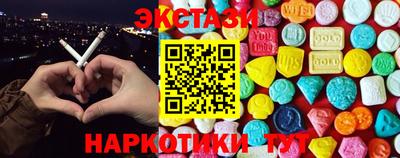мдпв Канаш