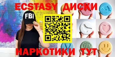 мдпв Канаш