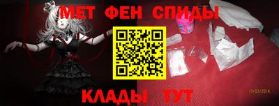 скорость mdpv Кандалакша