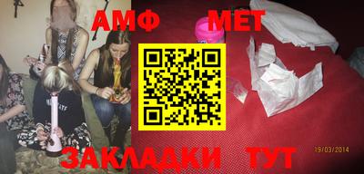 мдпв Канаш