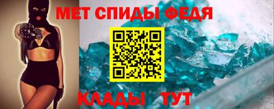 скорость mdpv Кандалакша