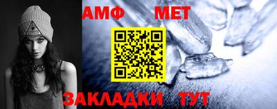 скорость mdpv Кандалакша