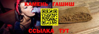 мдпв Канаш