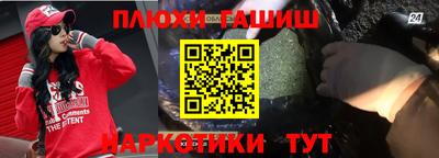 мдпв Канаш