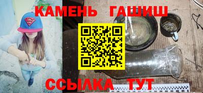мдпв Канаш