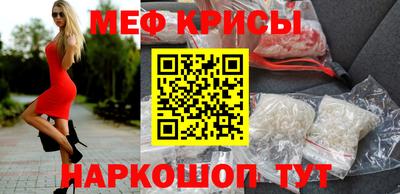 скорость mdpv Кандалакша
