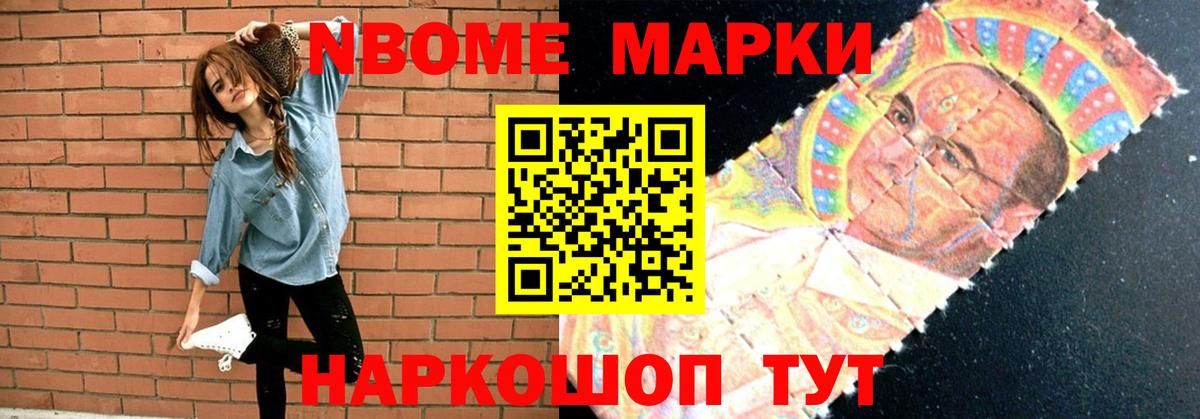 ЛСД экстази кислота  Вход с VPN  LSD-25 экстази ecstasy  Георгиевск 